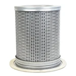 Sullivan 543117-0026 Air/oil Separator Filter (genuine). Fixed Price $299.95.