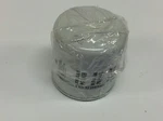 Fram PR3909 Coolant Filter. Fixed Price $10.64.