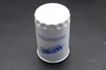 Hastings FF843 Fuel Filter Nos. Fixed Price $11.50.