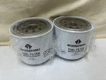 Qty. Ihc 1816568C91 Fuel Filter,nos,free Shipping, Baldwin BF1222-O, Wix 33217. Fixed Price $34.95.