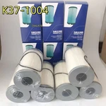 6PCS Fuel Filter Paccar K37-1004 L9094F /fleetguard FS36401 L5094F New Us. Fixed Price $165.00.