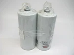 (2) Luberfiner LFF8000 Diesel Fuel Water Separator Filter. Fixed Price $26.99.