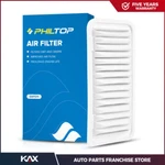 Engine Air Filter For Toyota Corolla Pontiac Vibe 2003-2008 Scion Tc 2005-2010. Fixed Price $17.13.