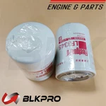 2* Oem Fleetguard LF3345 Cummins Lub Oil Filter Cartridge 4B B3.9 6B 5.9 3908616. Fixed Price $34.99.
