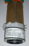 Kubota Air Cleaner Element 19215-11220 New Old Stock From Shop. Fixed Price $35.00.