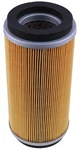 Lssoch New Air Filter Element 67980-82630 Compatible With Mahindra 1815 1816.... Fixed Price $27.99.