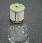 Carquest 96622 Fuel Filter For Isuzu 1876100933, 2941010000, Gm 898162897, New. Fixed Price $17.97.