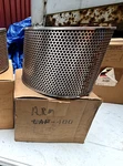 Luberfiner LAF400 Nh. Wix Cross 42205. Fixed Price $65.00.