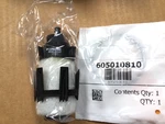 Parker 010AO Coalescing & Dry Particulate Filter Element. Fixed Price $36.64.
