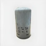 Nos Fuel Filter-diesel, Napa Gold # 3588, Mfg. By Wix 33588 Made In The Usa. Fixed Price $15.00.
