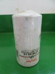New Genuine Luber-finer Coolant Filter (pn LFW4016). Fixed Price $12.97.