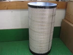 Luber-finer LAF6124 Air Filter Replaces John Deere AT330978 Wix 49148. Fixed Price $69.97.