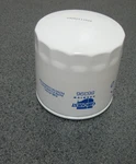 Carquest 86396 Fuel Filter For Cat 1838187, 3L1112, Gehl 79726, Wix 33396, New. Fixed Price $18.97.