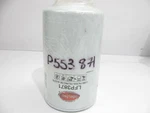 Luberfiner LFP3871 Engine Oil Filter. Fixed Price $16.19.