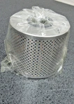 Carquest 85637 Oil Filter Fits Ihc 598698C1, Kenworth KW-637 Komatsu 89818, New. Fixed Price $17.97.