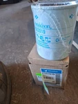 Donaldson P502019 Lube Filters (lot Of 2). Fixed Price $11.50.