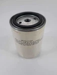 Mmd LF437 Oil Filter Cartridge. Fixed Price $11.40.