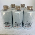 Luber-finer LFF8011 Fuel Filter (lot Of 5). Fixed Price $47.50.